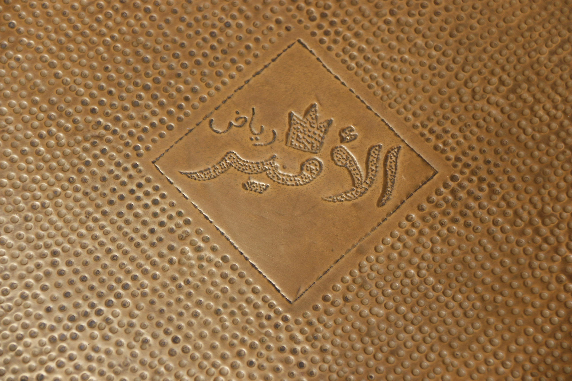 Riad L'Emir Marrakesh Exterior photo
